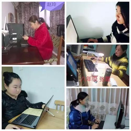 美女,你积极抗疫,潜心网教的样子真好看