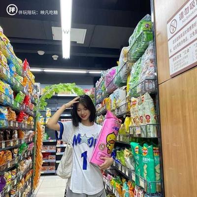 社交网络游戏