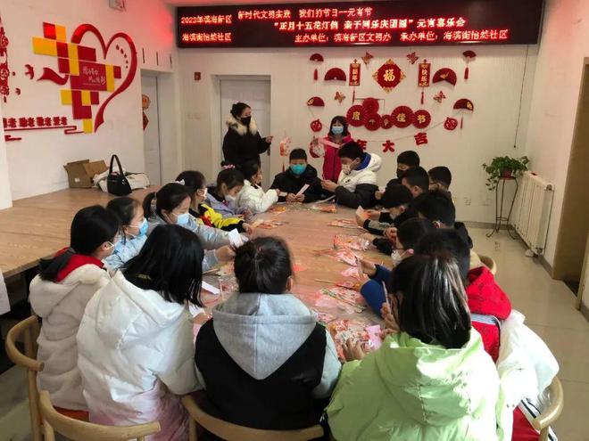 网络中国节元宵 | 做花灯、猜灯谜、赏民俗海滨邀您花式"闹元宵"
